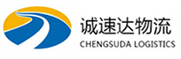 丽水到惠州物流公司